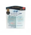 [Japan Made] Shiseido Tsubaki Premium Hair Care 2pcs Bundle - Cool