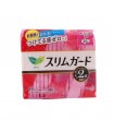 [25cm] [Japan Made] KAO Laurier Slimguard Sanitary Pad (19s)