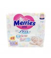 [Newborn, Birth - 5kg] [Japan Made] Kao Merries Baby Tape Diapers (90s + 6 FREE)