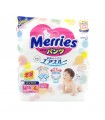 [M, 6kg - 11kg] [Japan Made] Kao Merries Baby Pants Diapers (58s + 6 FREE)