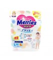 [L, 9kg - 14kg] [Japan Made] Kao Merries Baby Pants Diapers (44s + 6 FREE)