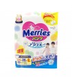 [XXL, 15kg - 28kg] [Japan Made] Kao Merries Baby Pants Diapers (26s + 2 FREE)