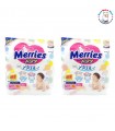 [Bundle Deal] [M, 6kg - 11kg] [Japan Made] Kao Merries Baby Pants Diapers (58s + 6 FREE) x 2