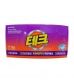 [Reduced to Clear] Made in Korea Tech Laundry Detergent Sheet - Romantic Flower (20s)