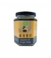 [Product of Taiwan] Sesame Oil Ginger Paste (250g)