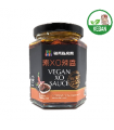 [Product of Taiwan] Vegan XO Sauce (250g)