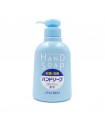 [Price Drop][Japan Made] Shiseido Medicated Hand Soap (250ml)