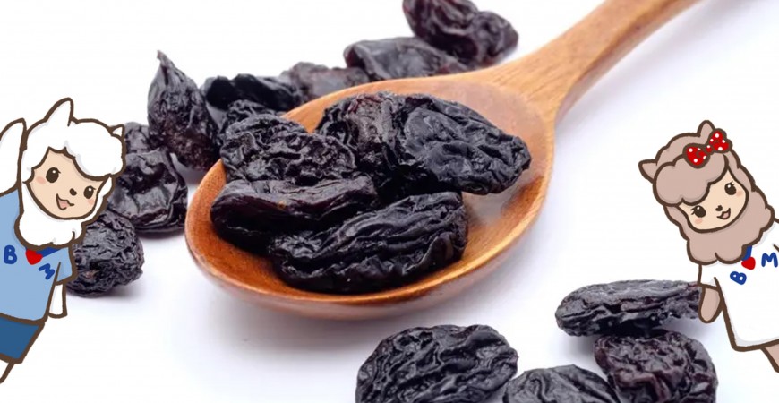 YUM! YUM! Organic Dried Seedless Black Raisins!